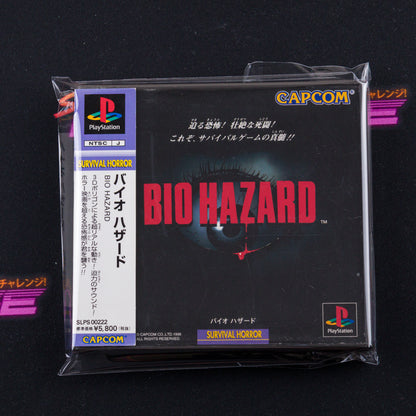 Biohazard