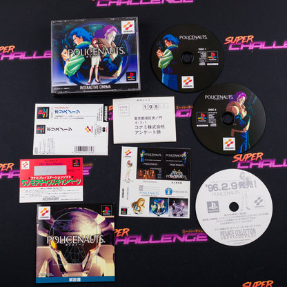 Policenauts
