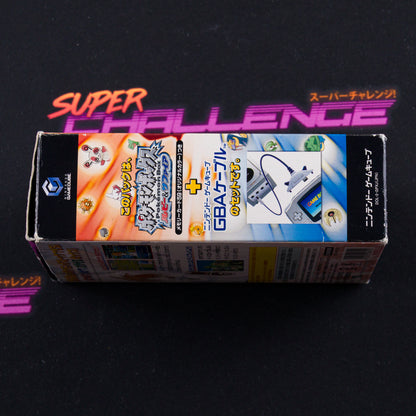 Pokemon Box: Ruby and Sapphire