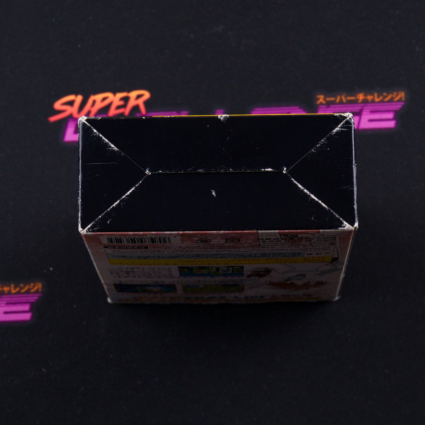 Pokemon Box: Ruby and Sapphire