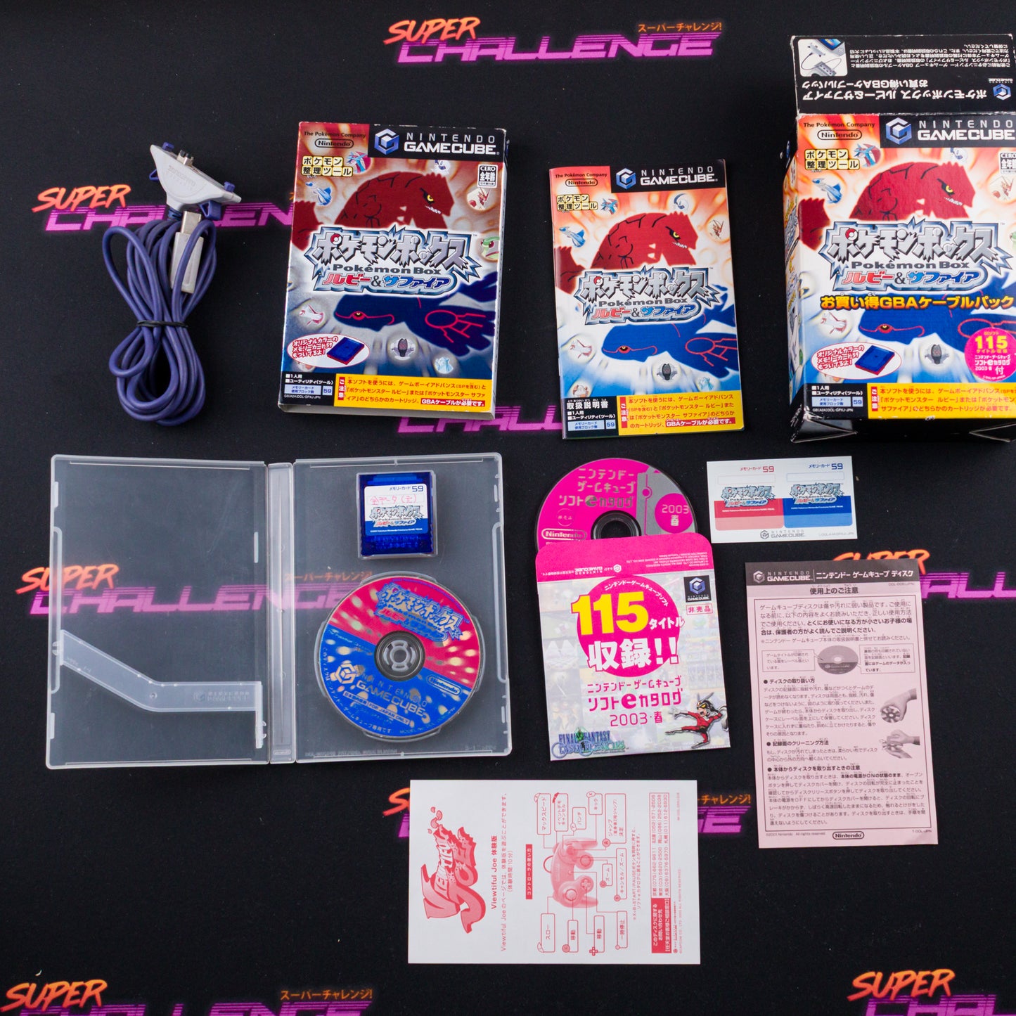 Pokemon Box: Ruby and Sapphire
