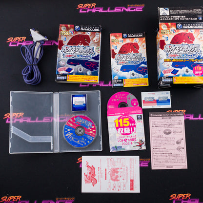 Pokemon Box: Ruby and Sapphire