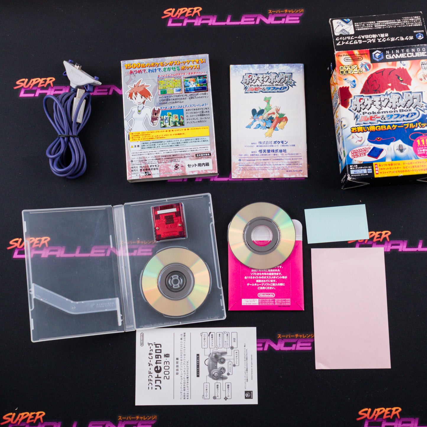 Pokemon Box: Ruby and Sapphire