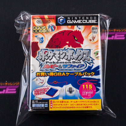 Pokemon Box: Ruby and Sapphire