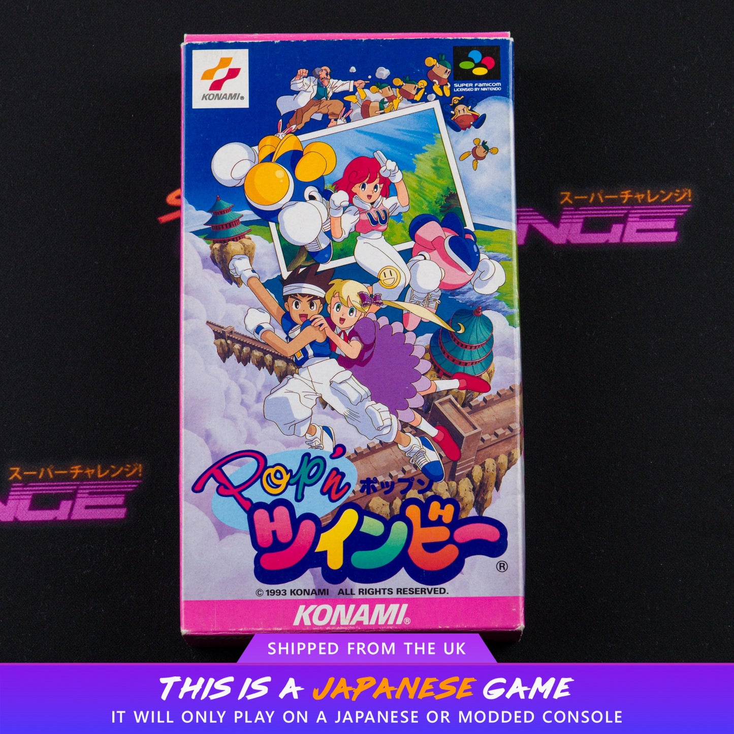 Pop 'n Twinbee