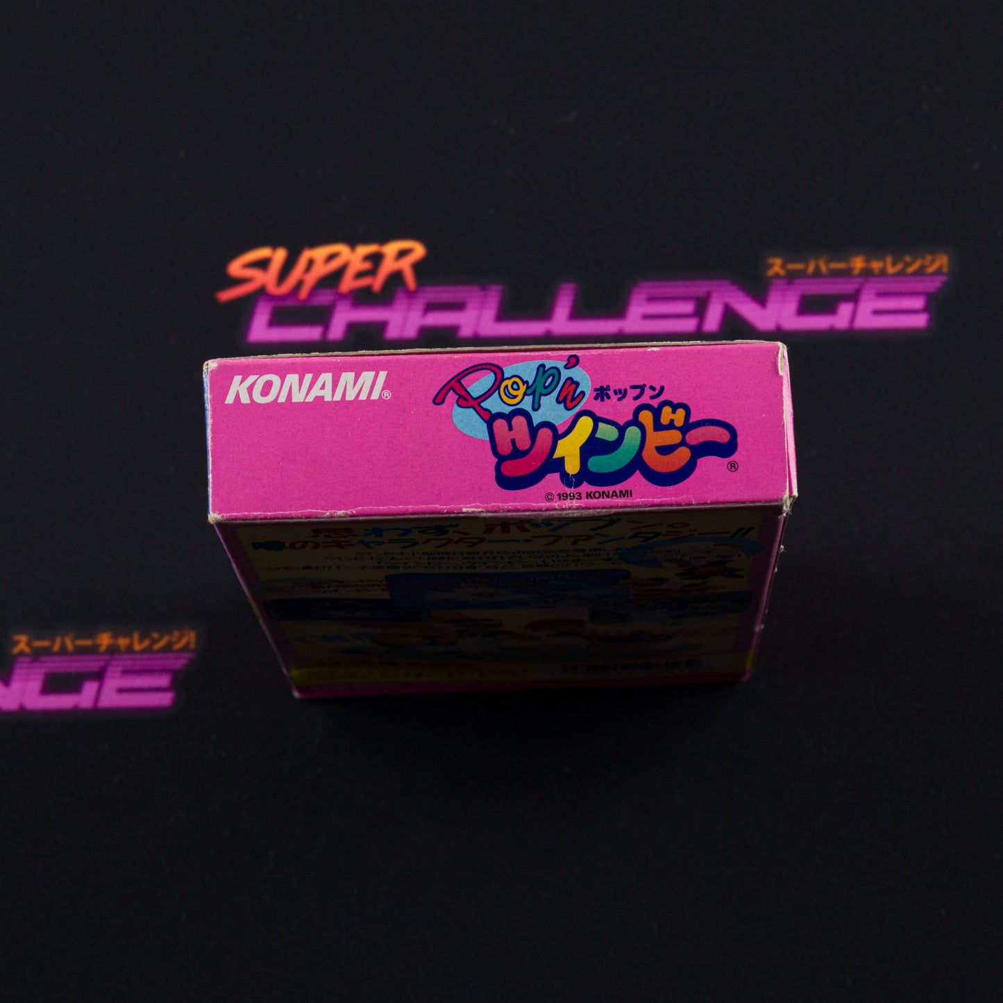 Pop 'n Twinbee