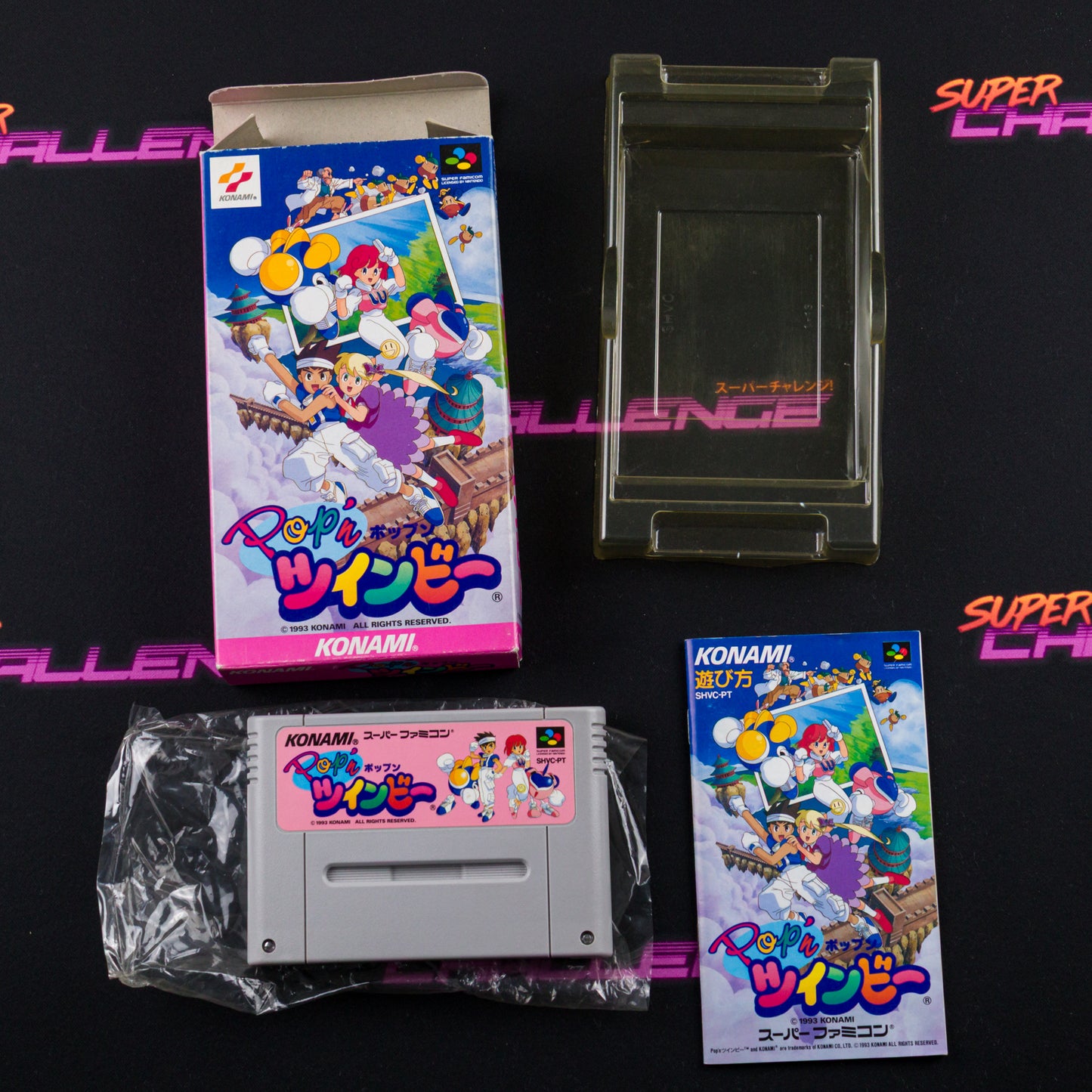Pop 'n Twinbee
