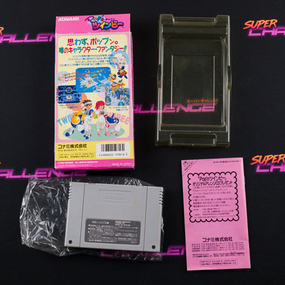 Pop 'n Twinbee