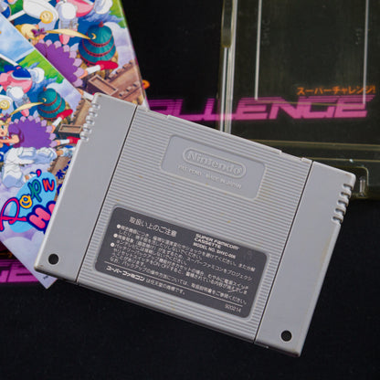 Pop 'n Twinbee