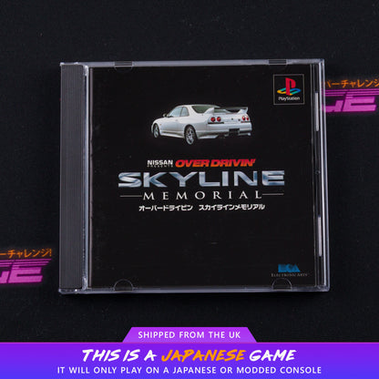 Over Drivin' Skyline Memorial