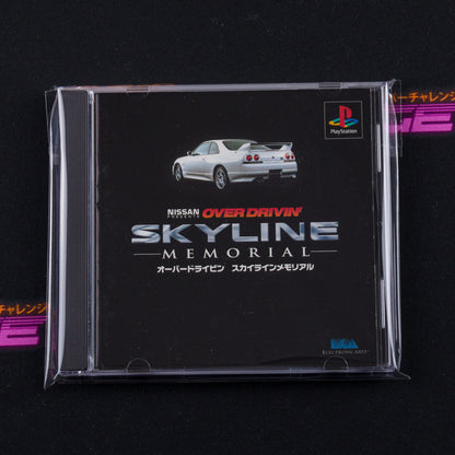 Over Drivin' Skyline Memorial