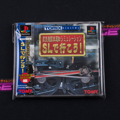 SL de Ikou