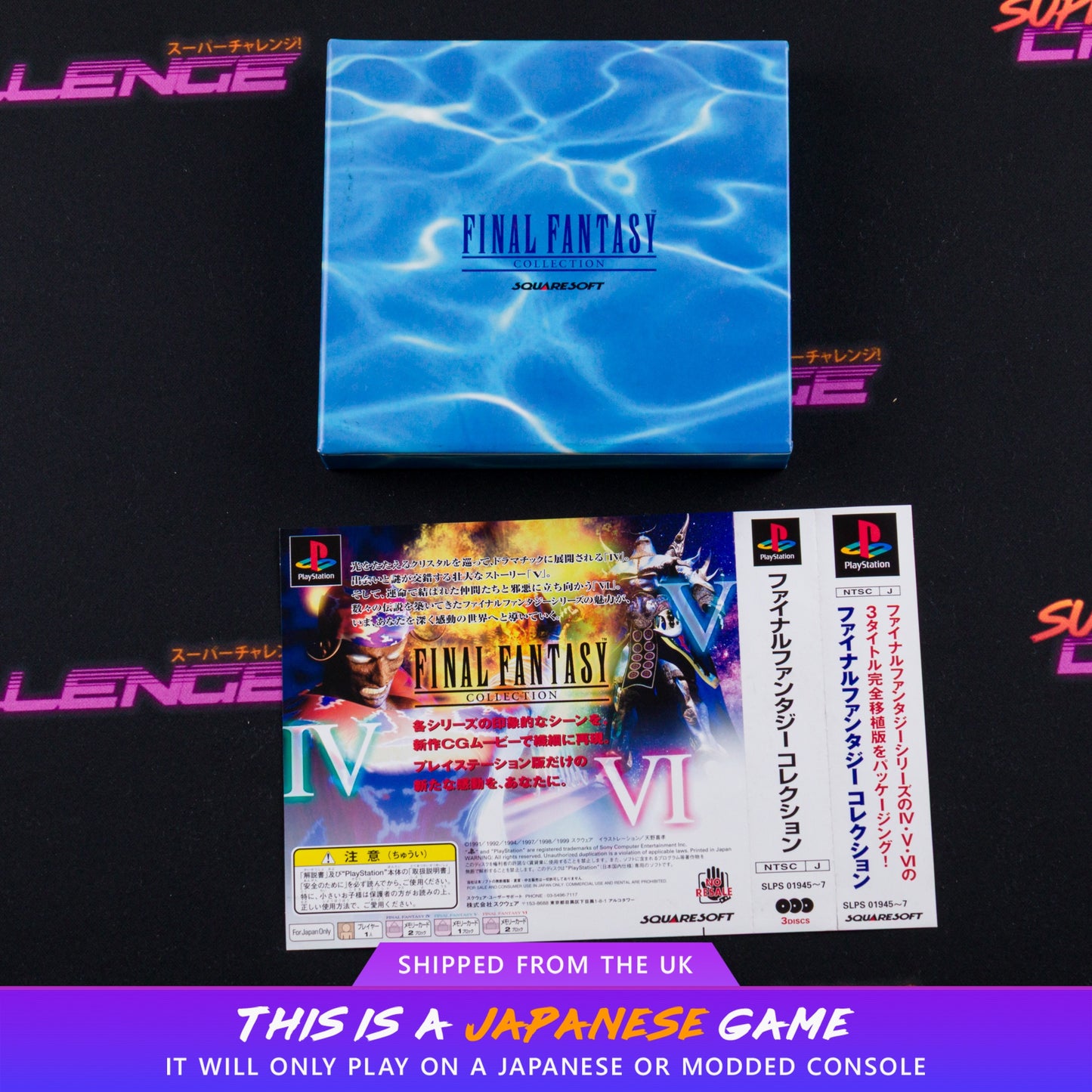 Final Fantasy Collection