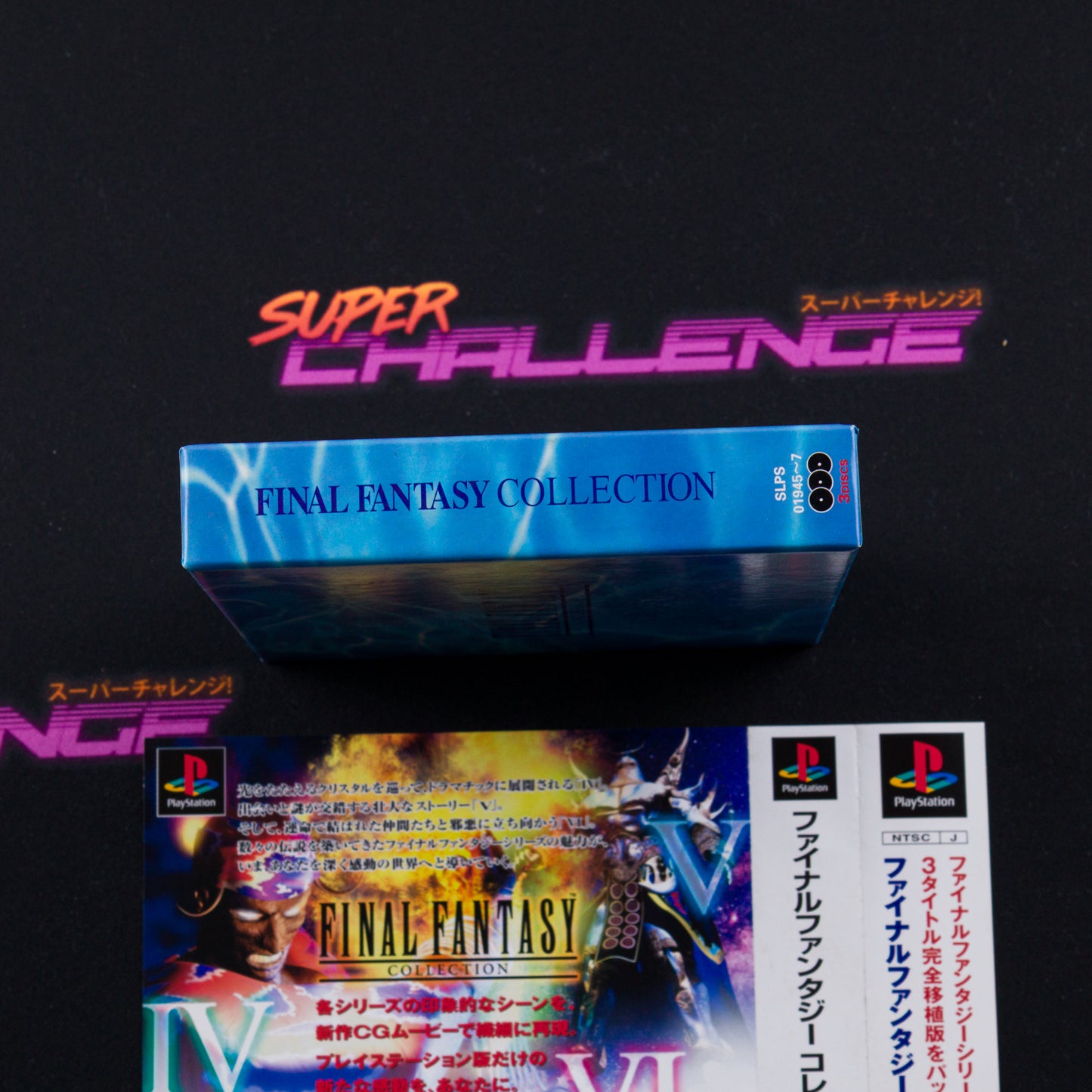 Final Fantasy Collection