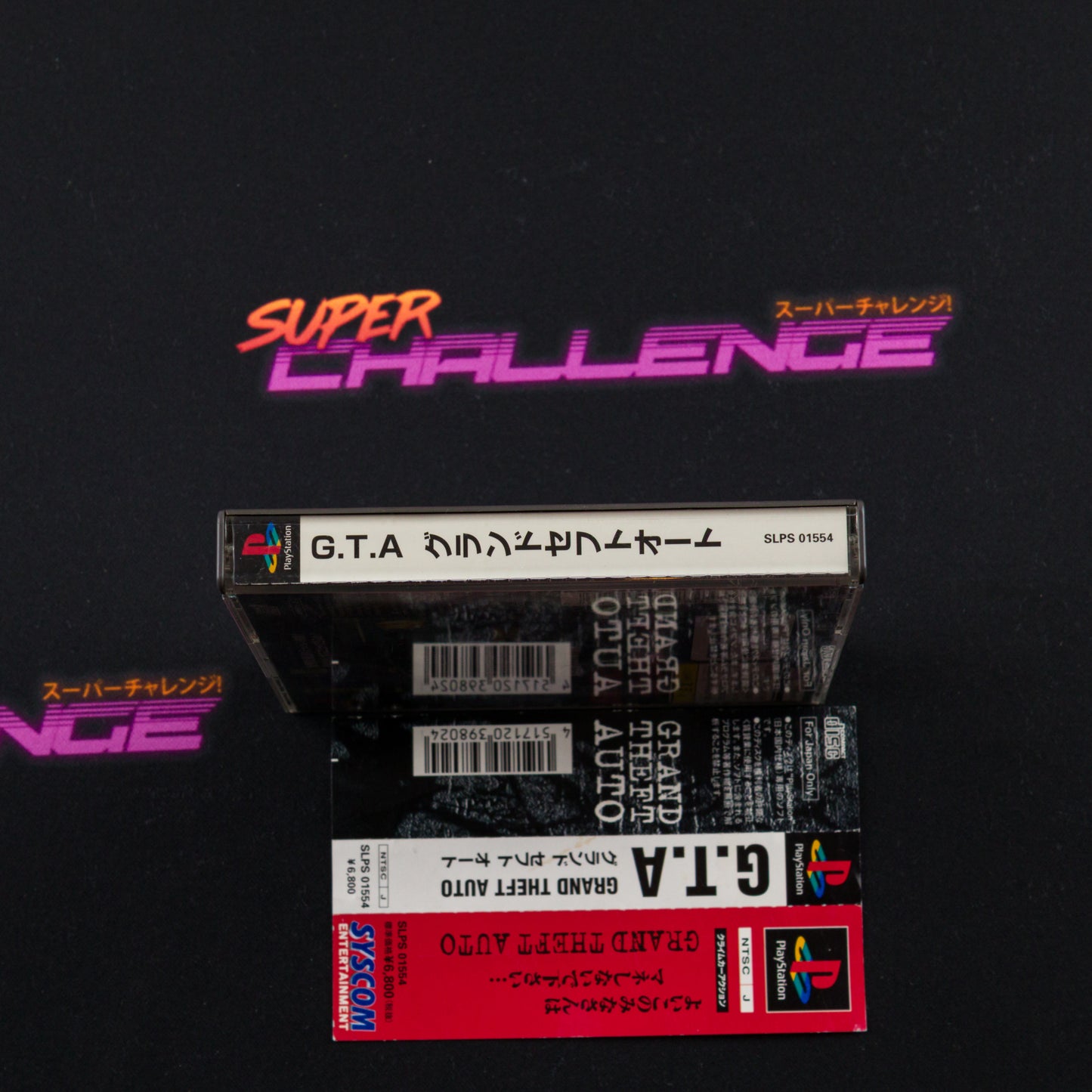 G.T.A: Grand Theft Auto