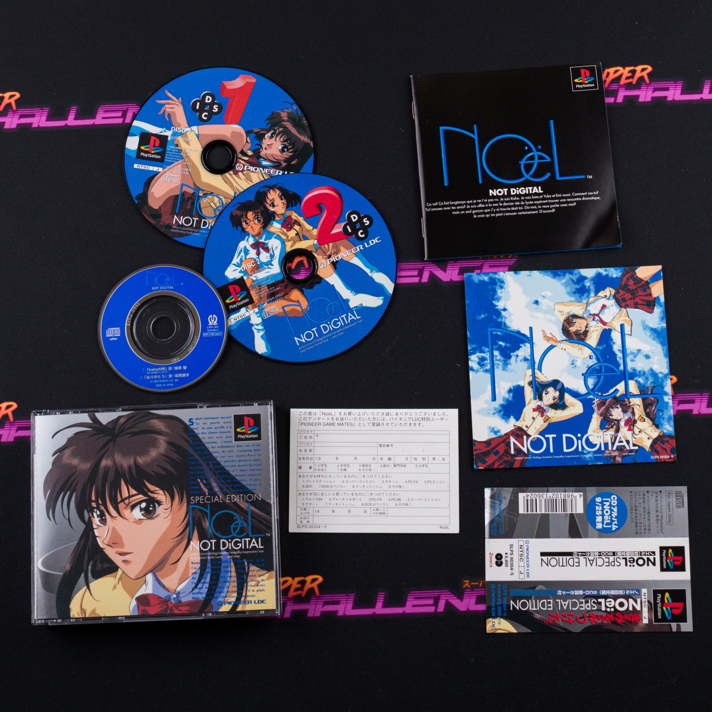 NOeL Not Digital Special Edition