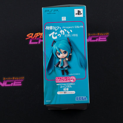 Hatsune Miku: Project Diva (Dekkai Ohaidoku-han)
