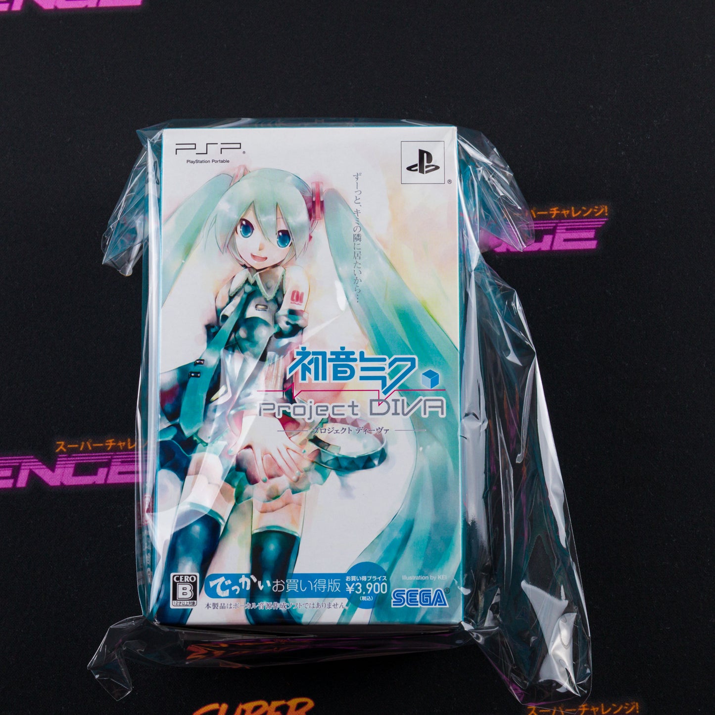 Hatsune Miku: Project Diva (Dekkai Ohaidoku-han)