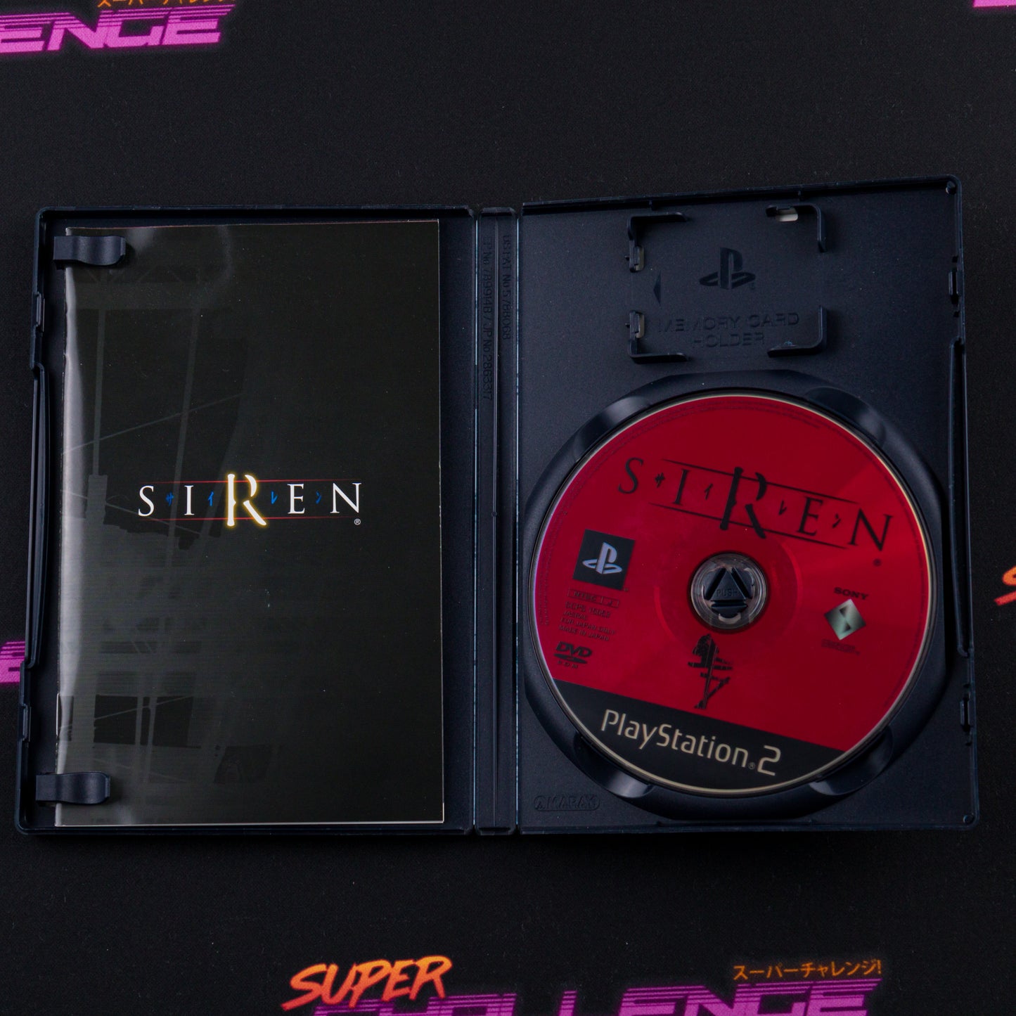 Siren