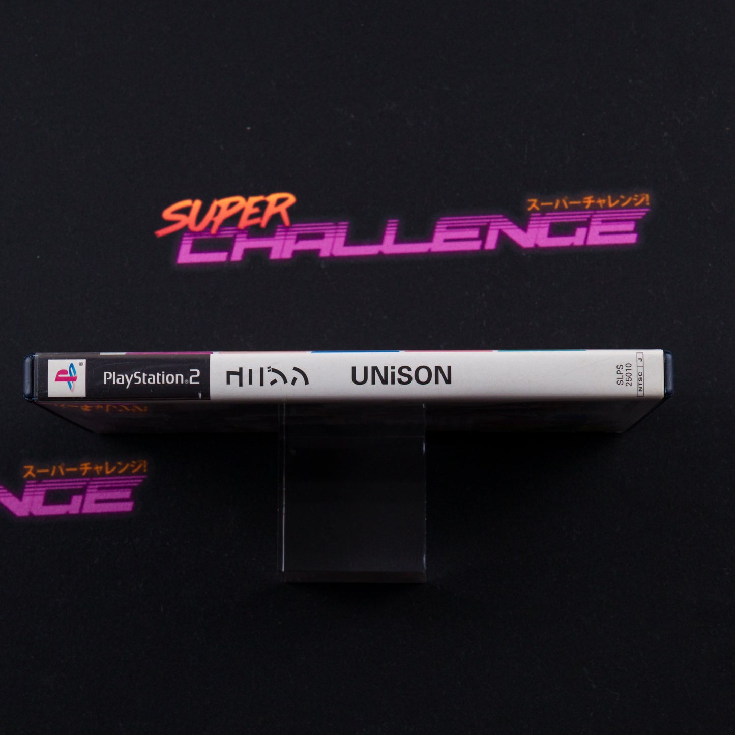 Unison