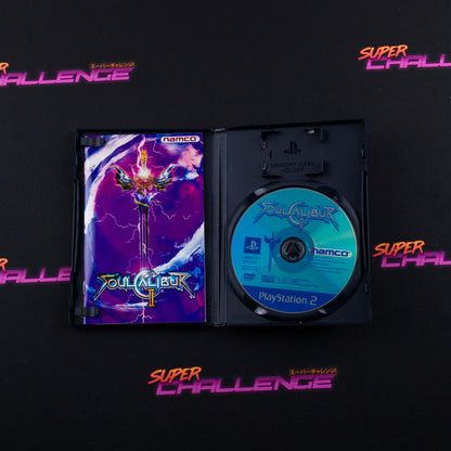 SoulCalibur II