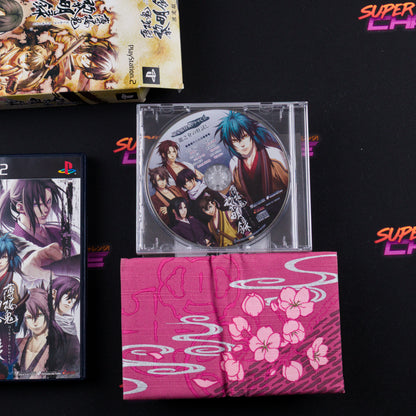 Hakuouki: Reimeiroku (Limited Edition)