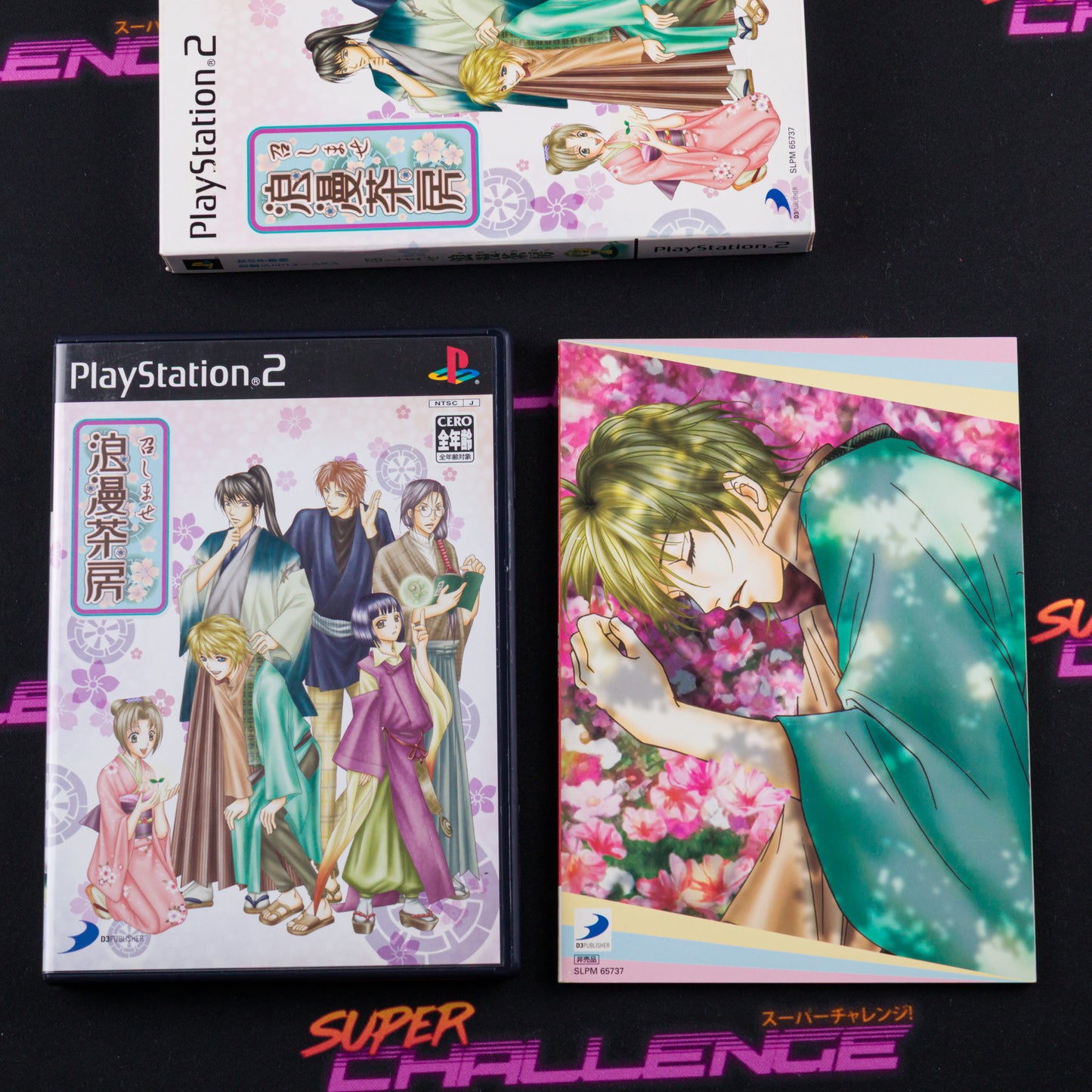 Meshimase Roman Sabou