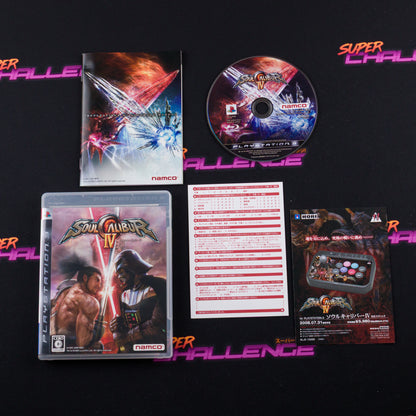SoulCalibur IV