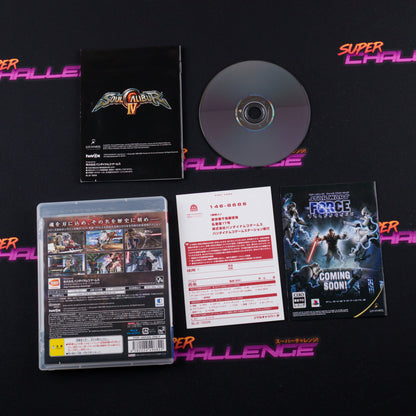 SoulCalibur IV