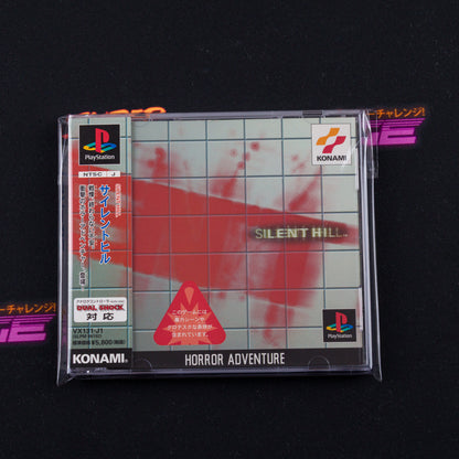 Silent Hill
