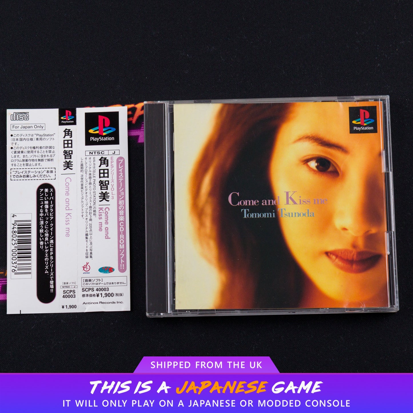 Tomomi Tsumoda: Come and Kiss Me