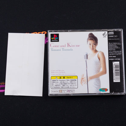 Tomomi Tsumoda: Come and Kiss Me