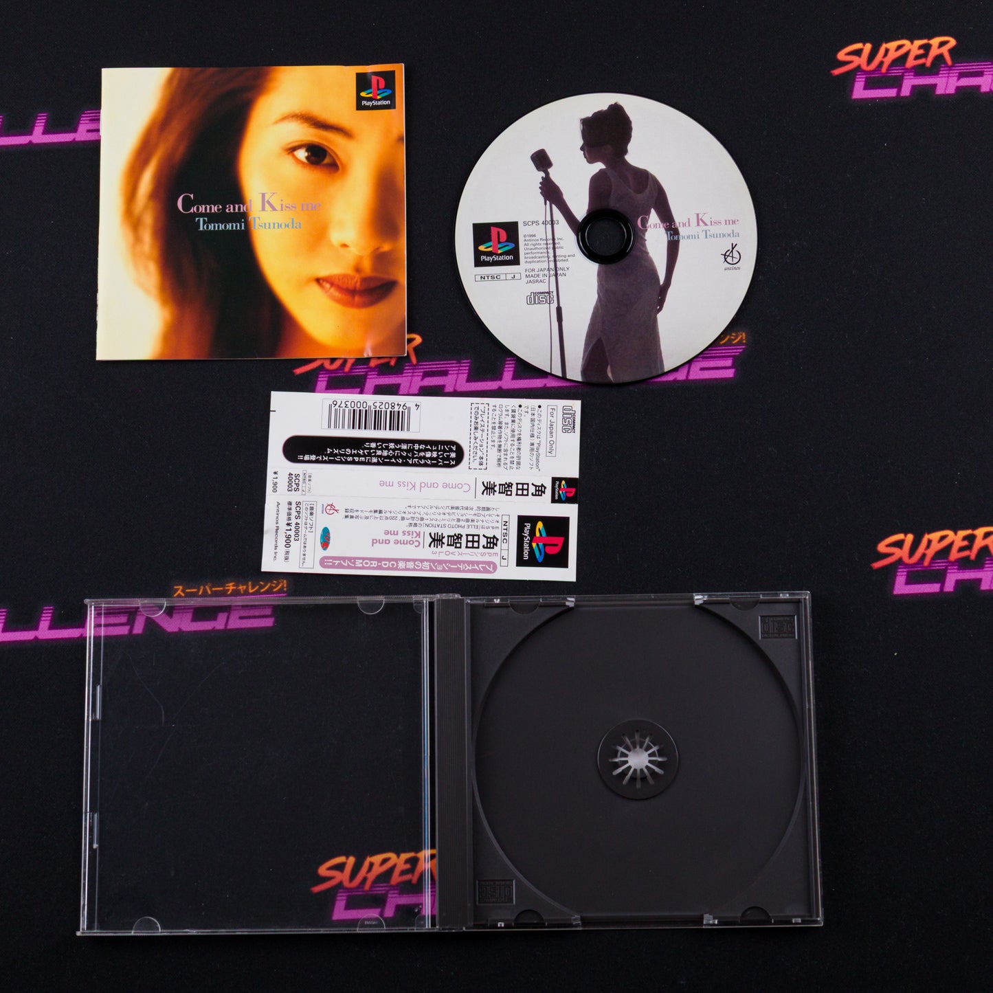 Tomomi Tsumoda: Come and Kiss Me