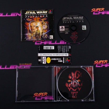Star Wars Episode I: The Phantom Menace