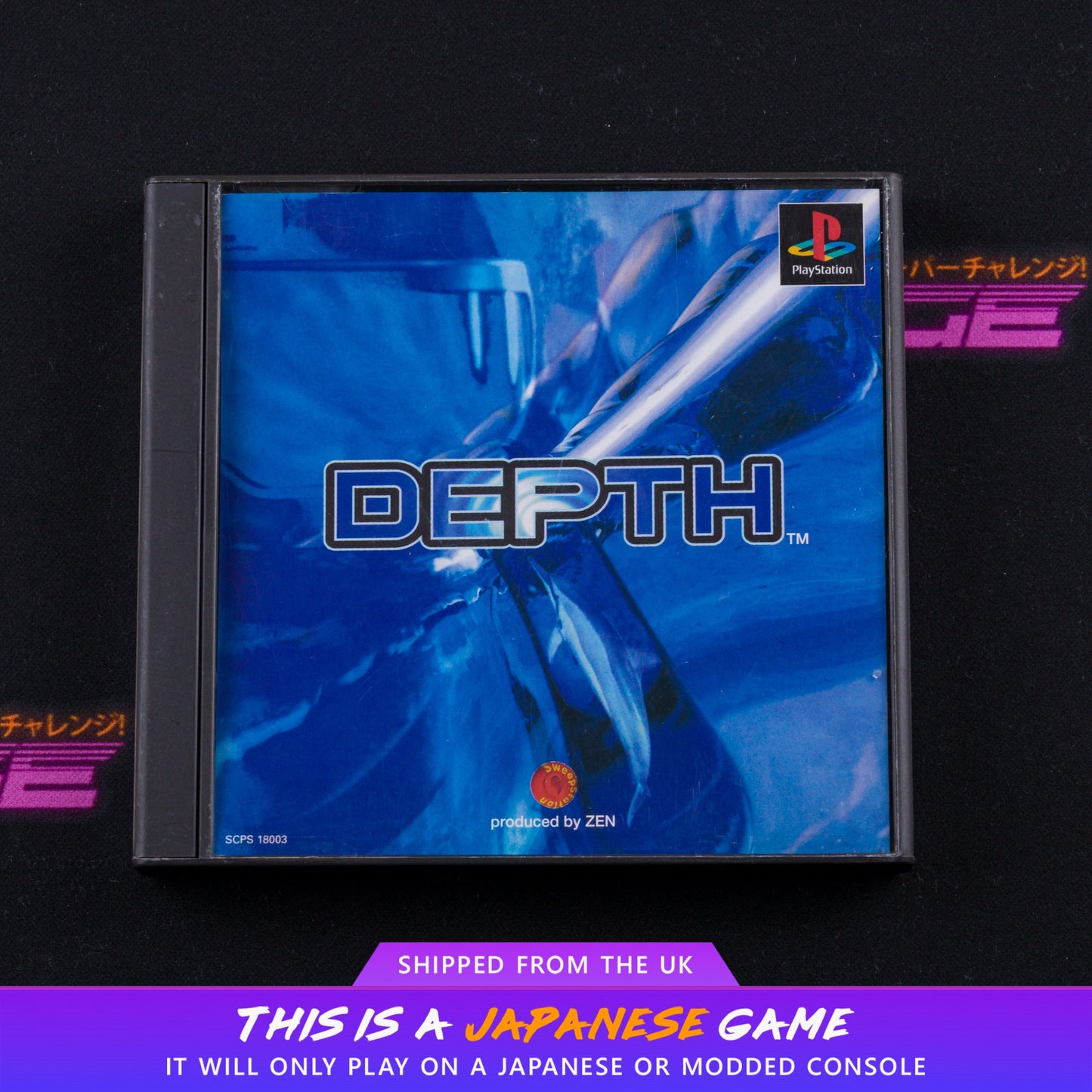 Depth: Sweepstation Vol. 1