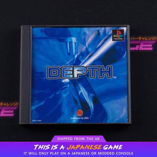 Depth: Sweepstation Vol. 1