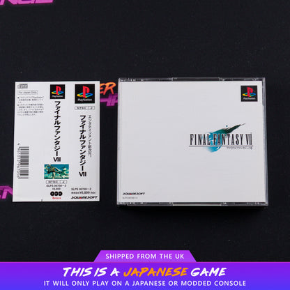 Final Fantasy VII