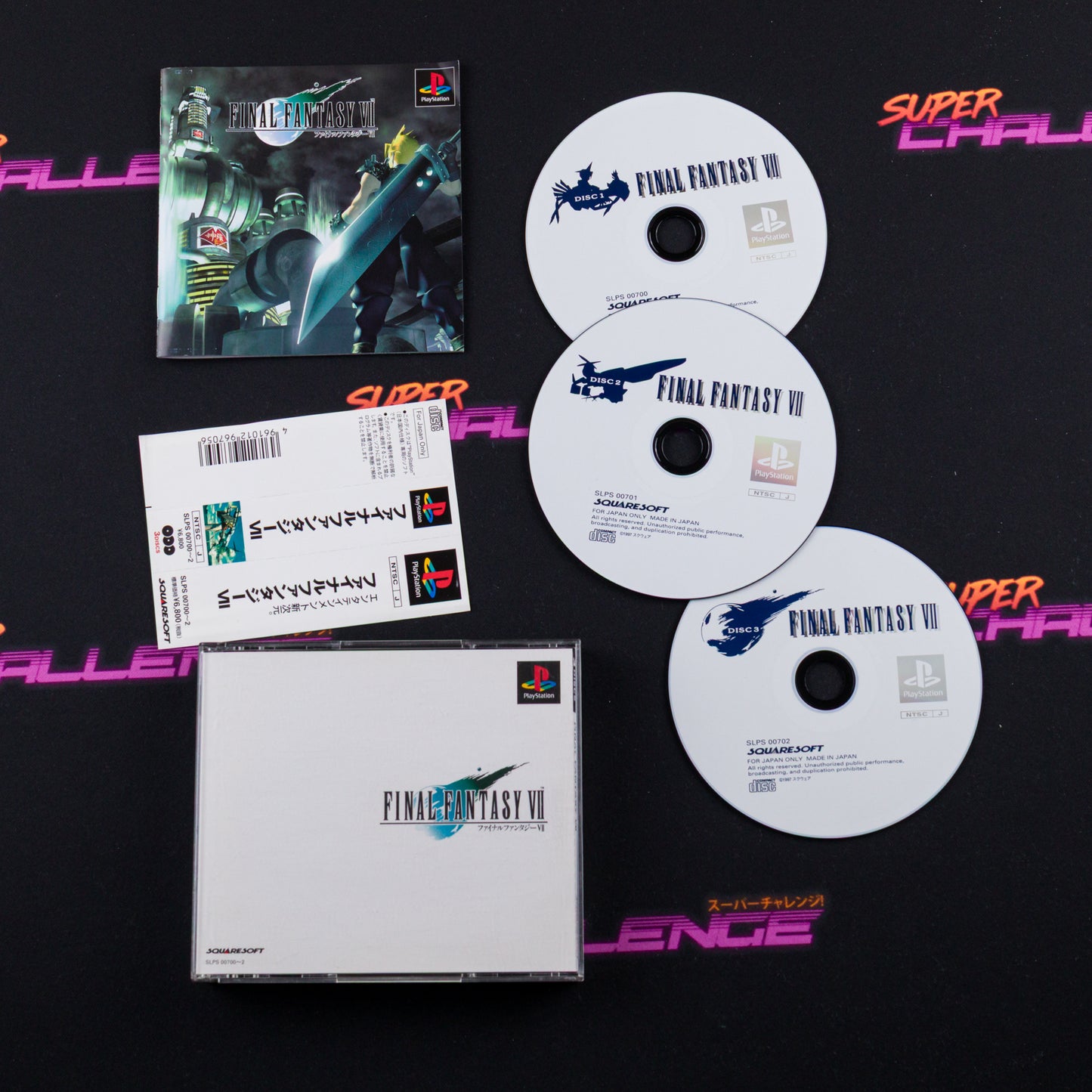 Final Fantasy VII