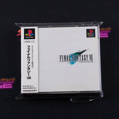Final Fantasy VII