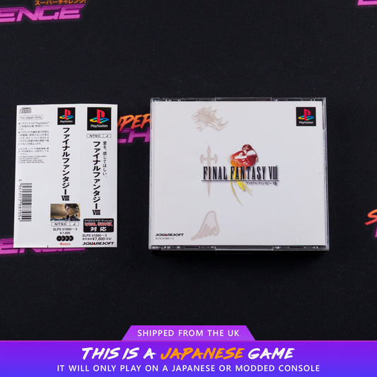 Final Fantasy VIII
