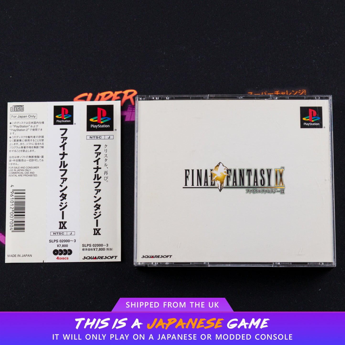 Final Fantasy IX