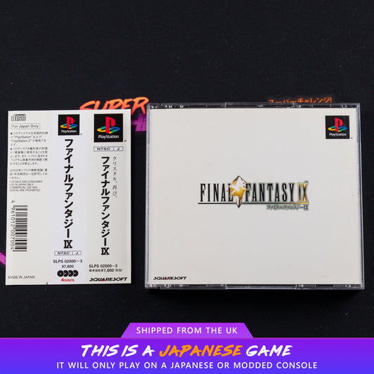 Final Fantasy IX
