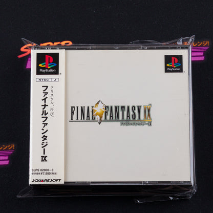 Final Fantasy IX