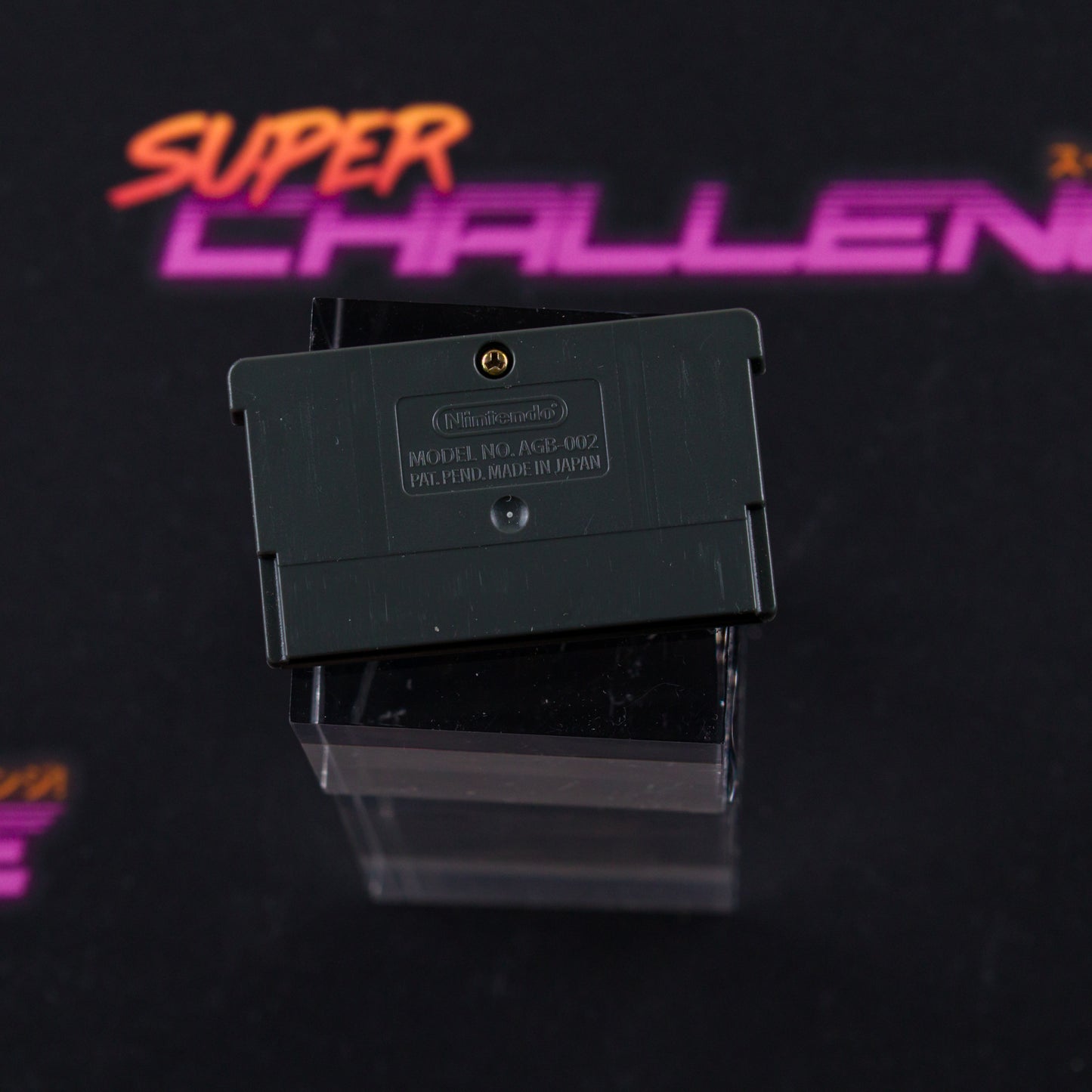 Super Mario Advance 2