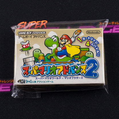 Super Mario Advance 2