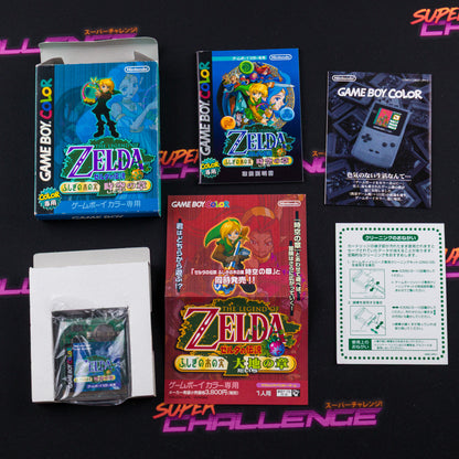 The Legend of Zelda: Oracle of Ages