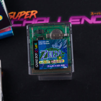 The Legend of Zelda: Oracle of Ages