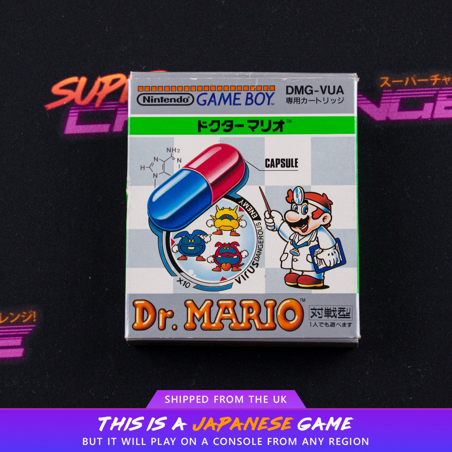 Dr. Mario