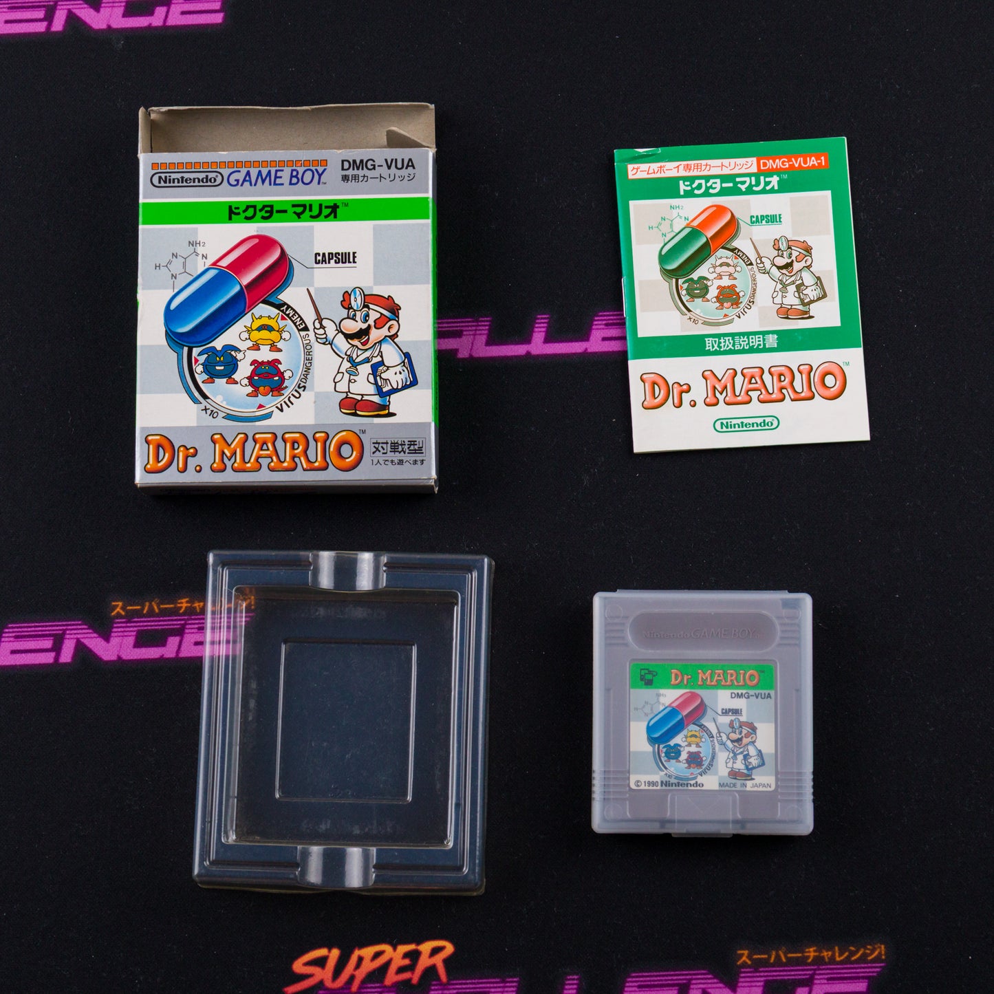 Dr. Mario