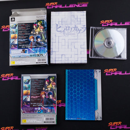 Hiiro no Kakera: Shin Tamayori Hime Denshou
